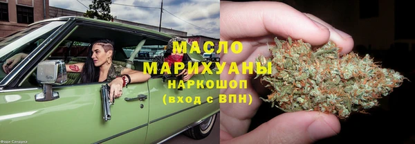 прущая мука Верея